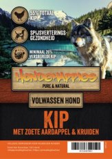 HH5510 Pure & Natural Kip met Zoete Aardappel & Kruiden 12 kg